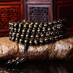 Natural Stone Six Words Mantra Obsidian Onyx 108 Mala Beads Meditation Yoga Bracelet Necklace Amulet Lucky Bangles Jewelry