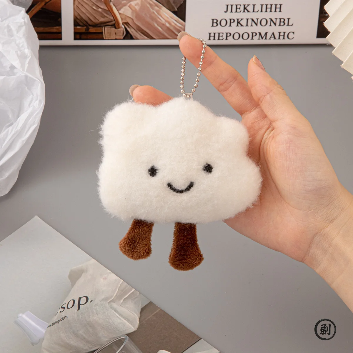 Super Soft and Lightweight Smile Cloud Plush Toy Keychain Double Sided Embroidered Face Secure Keyring Attaches to Keys Bag or Backpack - Detail 1