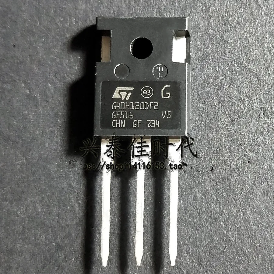 Original 5PCS/ G40H120DF2  STG40H120DF2 STGW40H120DF2 GW40H120DF2  40A/1200V TO-247 MOS