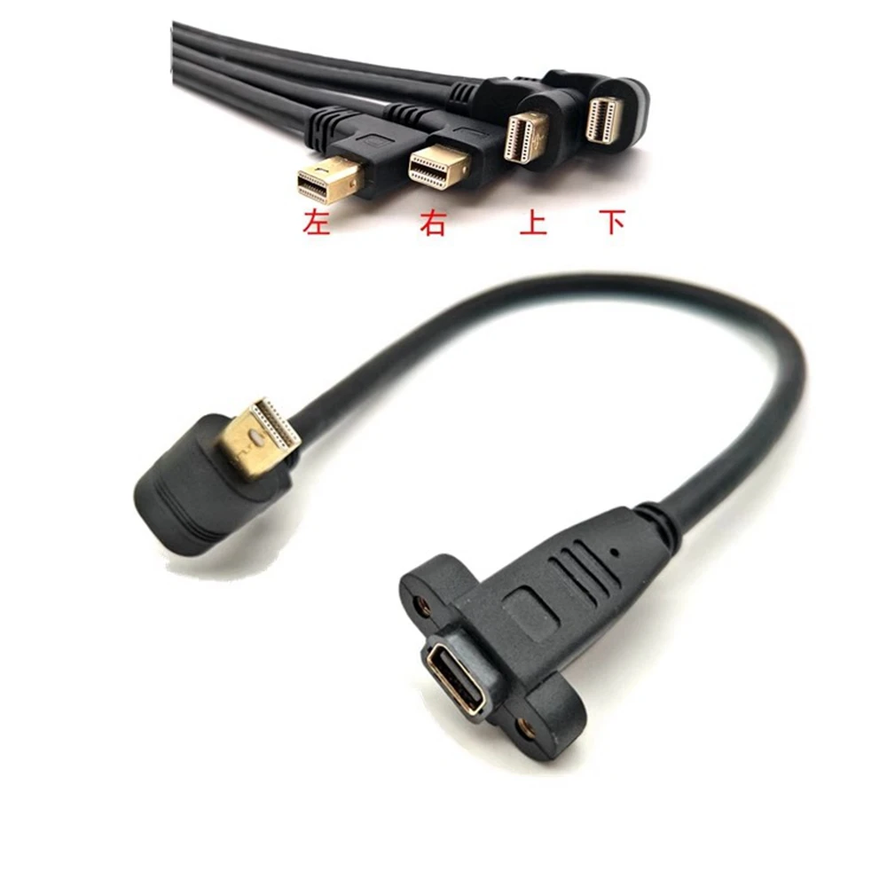 

4K Elbow Mini DisplayPort with Ear Extension Computer MiniDP Male to Female Signal Transmission Extension 0.3M