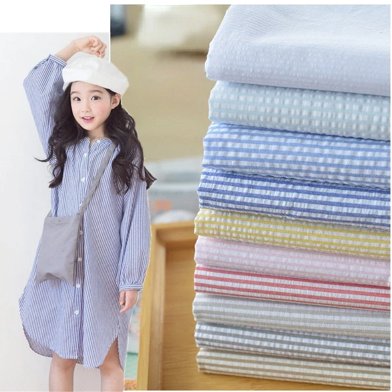 

Ткань в полоску из чистого хлопка, весна-лето, маленькая свежая рубашка «сделай сам», пижамное платье, детская мода для шитья, оптовая продажа ткани