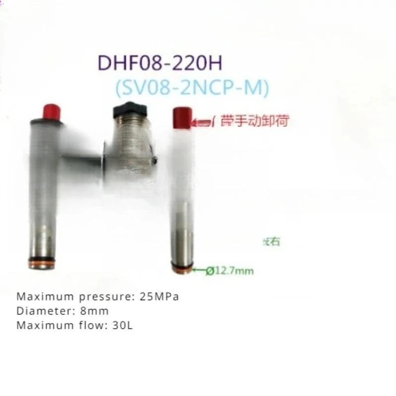 LSV2-08-2NCP-M Hydraulic Solenoid Valve 2/2 Way Plug-in Type Manual Lowering Unloading Lift Hydraulic Control Valve
