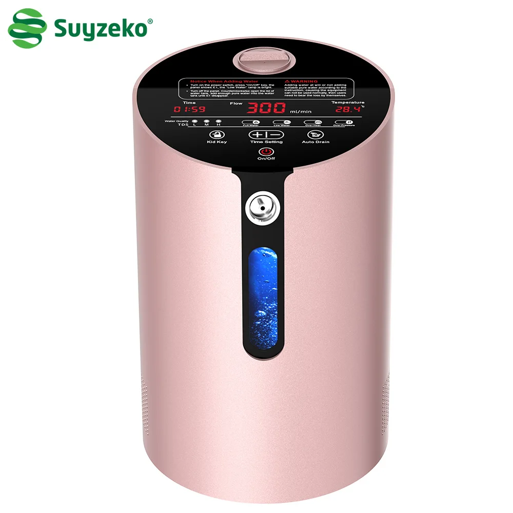 Suyzeko Hydrogen Inhalation Machine Pure 300ml Hydrogen Water Generator H2 Inhaler Therapy Hydrogen Gas Generator Water Purifier