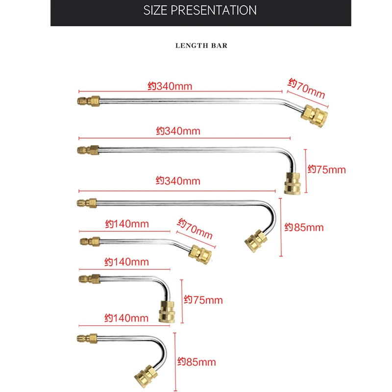 High Pressure Washer Spray Gun Extension Nozzle 4000PSI Spray Gun Car Wash Accessories Extension Gun Strap 1/4 Quick Connect