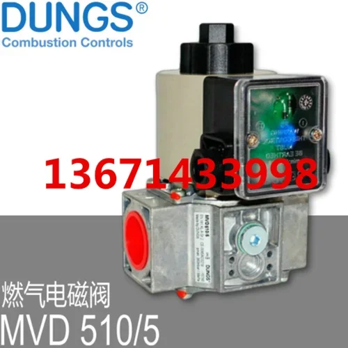 2025 Gas Solenoid V…