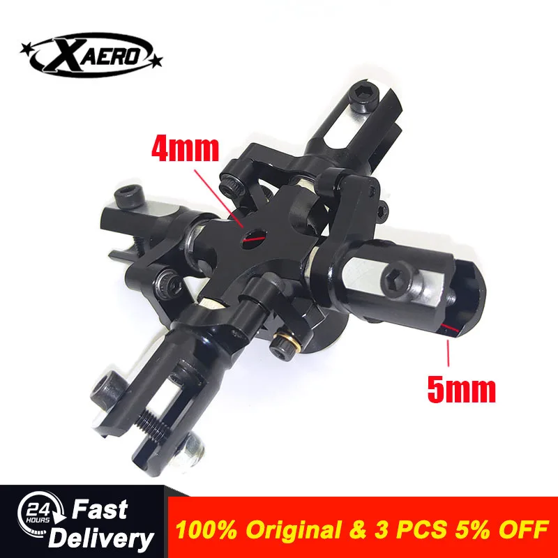 XAERO 500 Soporte de empuñaduras de rotor de cola de metal de 4 aspas para Align T-REX 500 500L 500X Pro DFC Caja trasera de tubo de torsión de correa