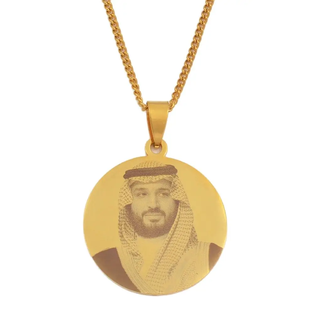 Anniyo Saudi Arabia Mohammed bin Salman Pendant Necklaces Gold Color Stainless Steel Jewelry #073521