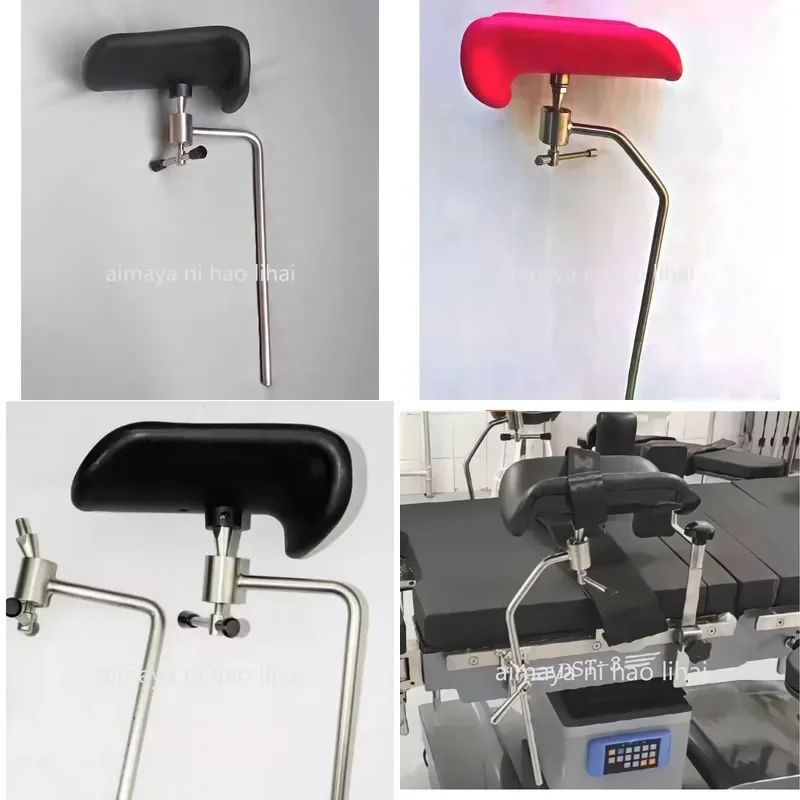 1 Pair Medical Exam Table Leg Holders Stirrups for Operating Room Gynecology Bed Adjustable Left Right Support