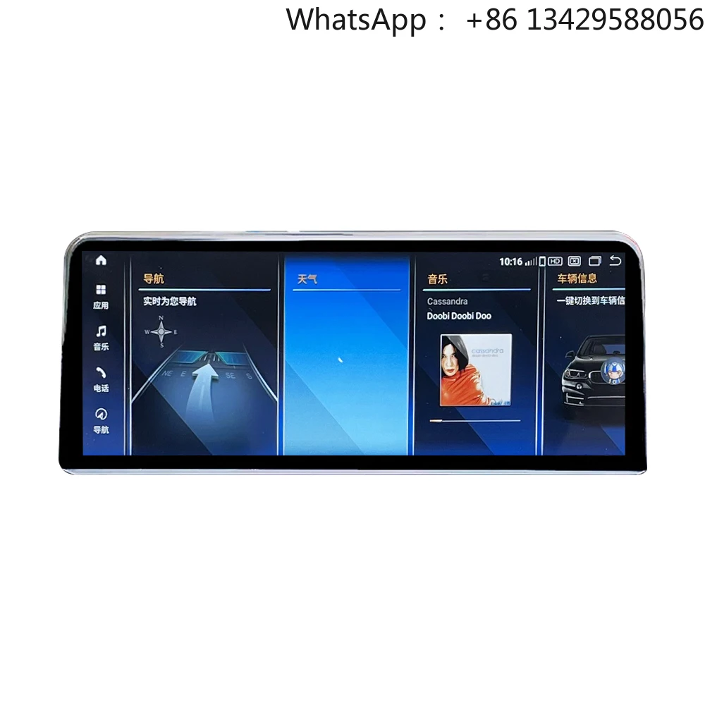 

New 12.3" Android 13 8+128GB Car Android Screen for BMW Z4 Series 2008-2012 Year CIC System CarPlay Navigation Screen Player