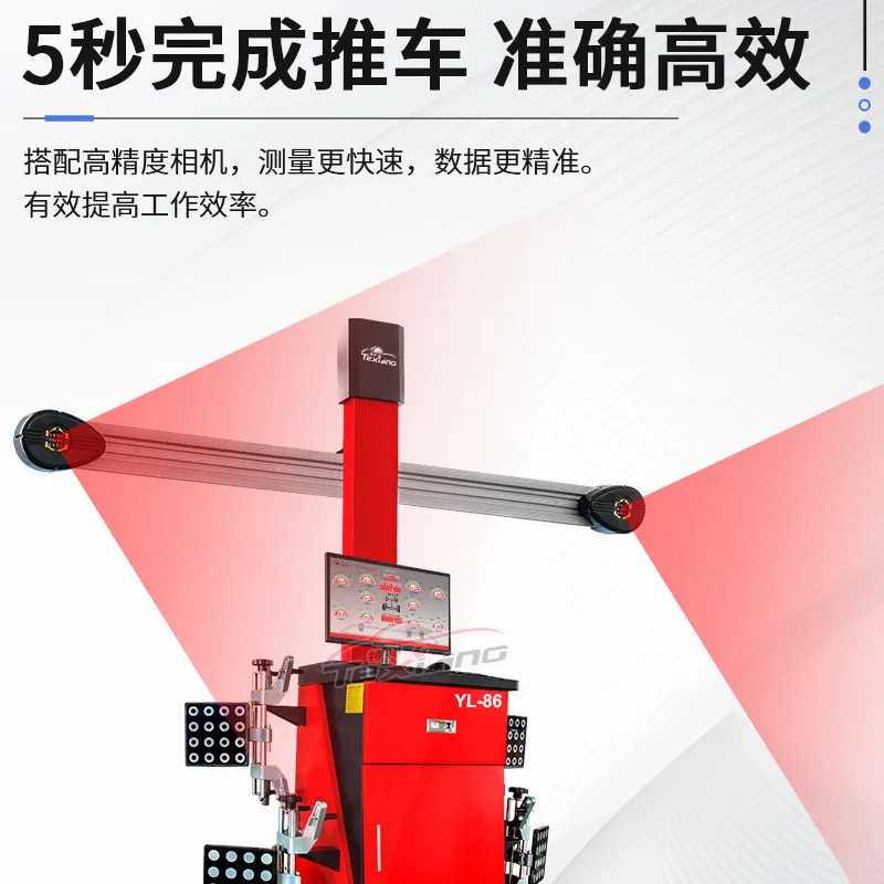 3D car four wheel aligner auto repair equipment large shear lift free upgrade directly from the manufacturer