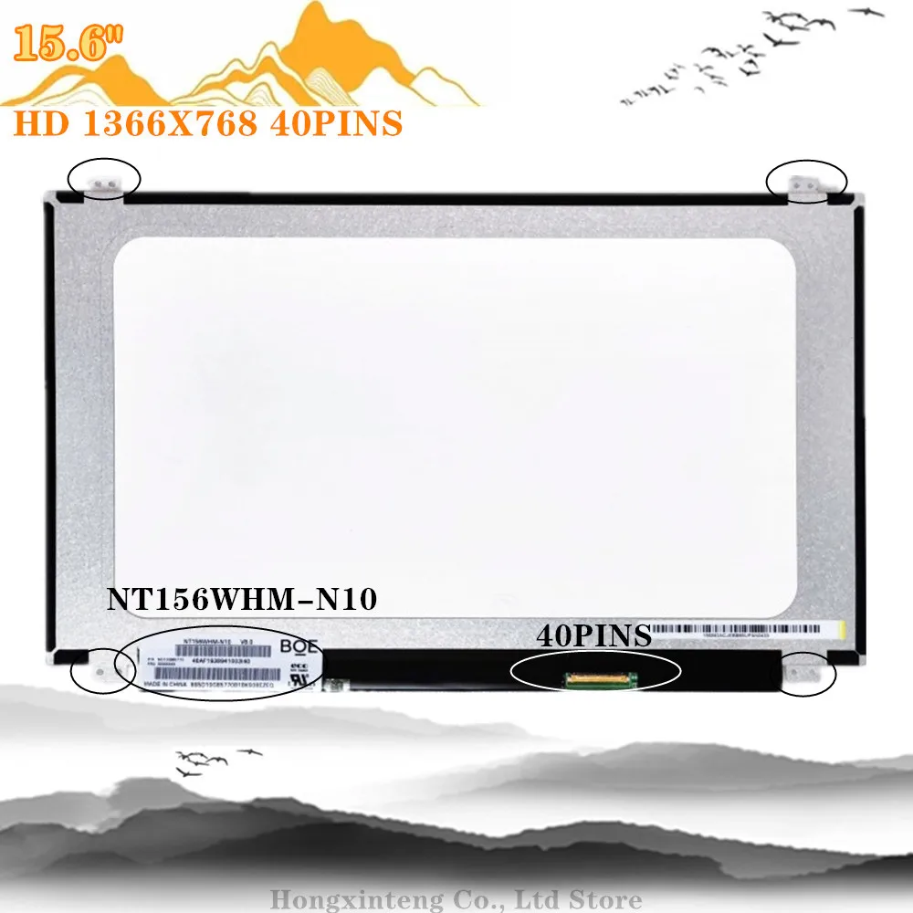 15.6 INCH Slim LCD SCREEM 40 Chân NT156WHM-N10 B156XW04 V.5 V.6 LP156WHB TLA1 LP156WH3 TLS1 N156BGE-L31 L41 LTN156AT20 LTN156AT30