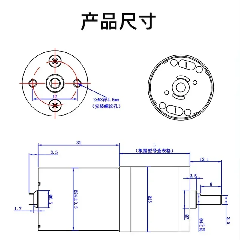 JGA25-370 Motor Dc Motor 6V 12V 24V Elektrische Tandwielmotor Hoog Koppel 5/10/15/30/60/100/150/200/300/400/500/1000/1200 Tpm