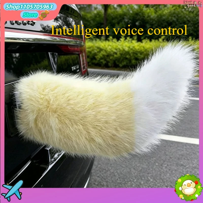 Cartoon Smart Voice Control Fox Tail Imitation Plush Furry Tail Electric Cosplay Prop Anime Party Car Decor Accessory Gifts