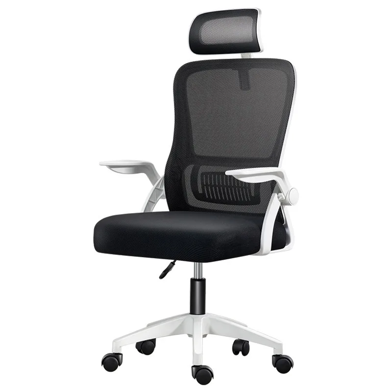 

Office Comfort Long Sitting Not Tired Computer Chair Ergonomics Can Lie Swivel Chair Meeting Lift Chair