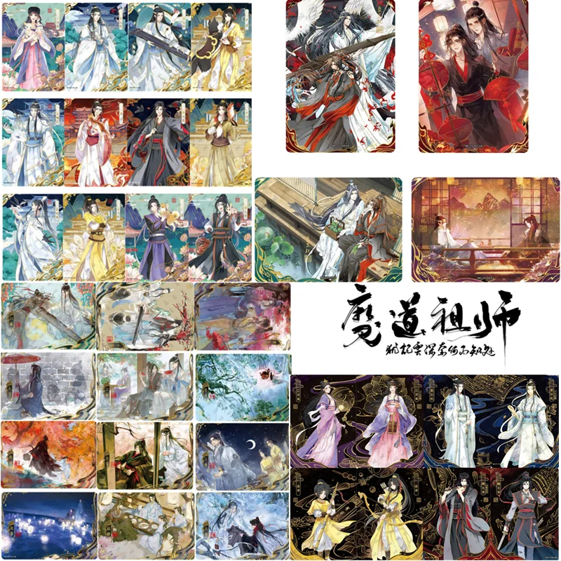 

KAYOU подлинная карта «Застотник диаболизма» QM CP, полный набор карт Wei Wuxian, коллекционная карта аниме, детские игрушки, рождественские подарки