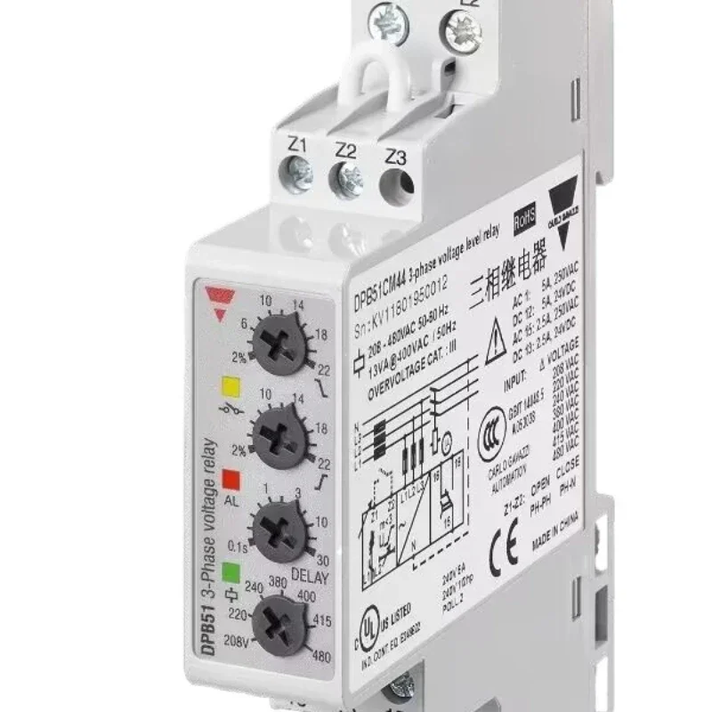 DPB51CM44 Swiss Jiale three-phase over-voltage and under-voltage phase sequence out-of-phase