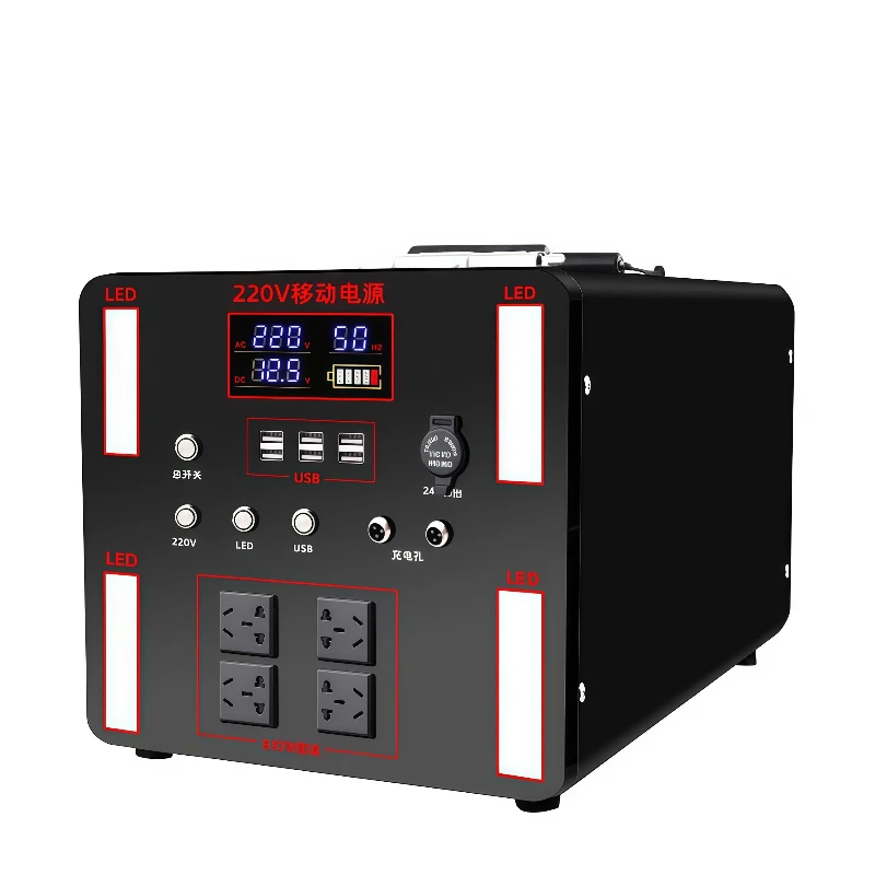Large Capacity 2400W Portable Solar & CAR Power Station with Flashlight & Air Compressor for Outdoor Emergency Use