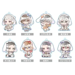 Anime Nakajima Atsushi Edogawa Rampo Fukuzawa Yukichi Keychain Doll Acrylic Keyring Pendant for Gift