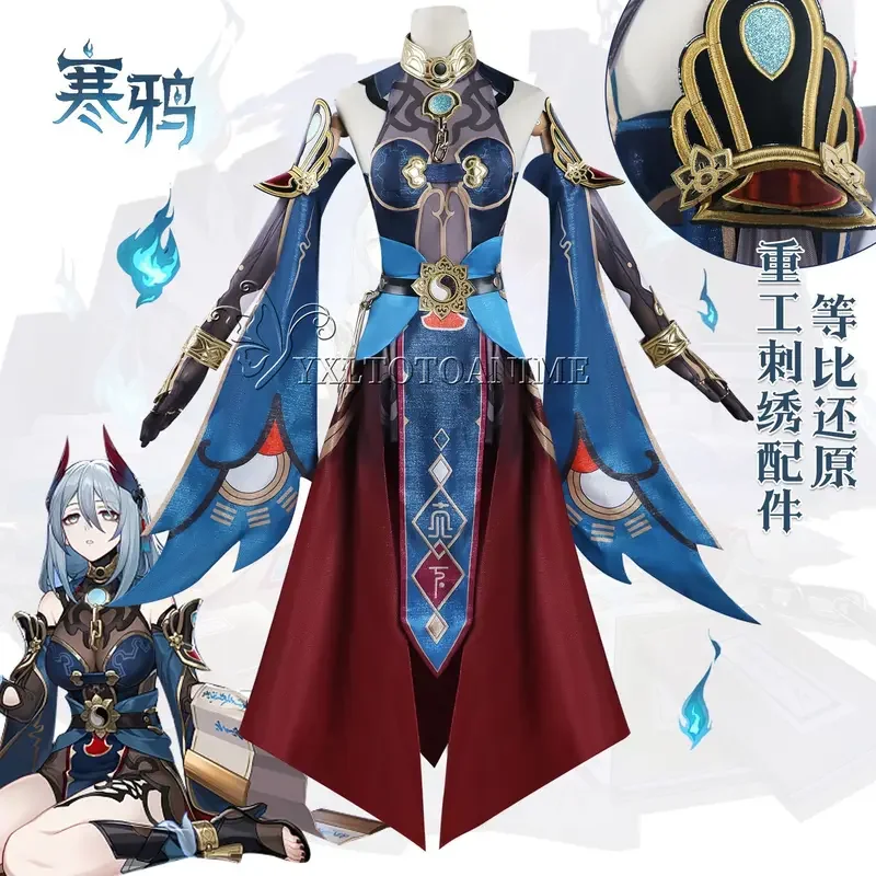 Honkai star rail Hanya cosplay costume full set only cosplay dress uniform outfits Han ya cosplay wig shoes judges ten-Lords