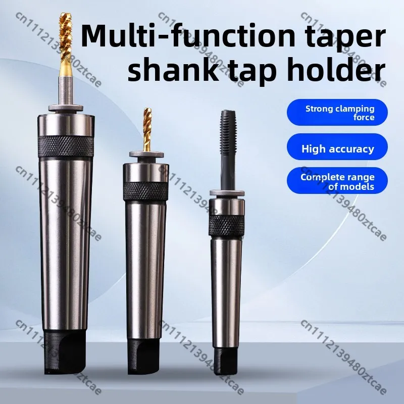 MT2 MT3 Taper Shank Tapping Chuck With Tap Head Cover Multifunctional Clamping Tool