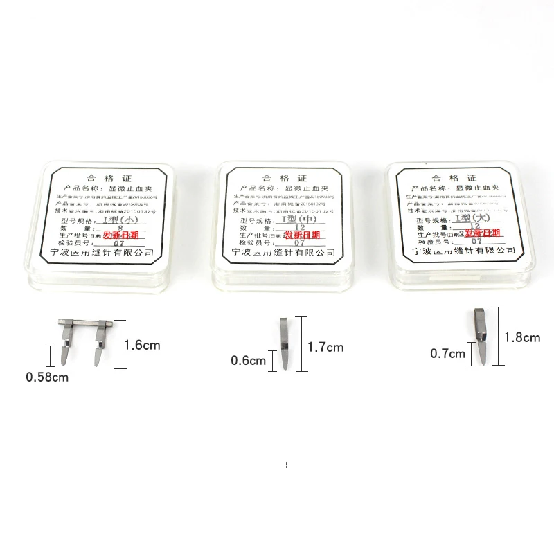 Artery clamp, vein clamp, small blood vessel clamp closure device for temporary blocking of animal experimental hemostasis clamp