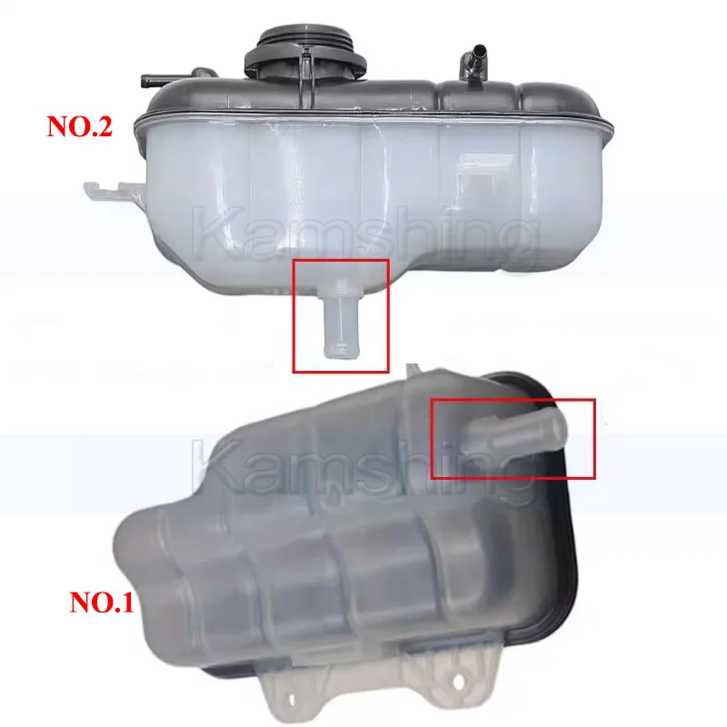 Kamshing Expansion Kettle Tank Bottle For MG Hector Chevy Captiva Wuling Almaz Baojun 530 Auxiliary Kettle Water Storage Tank