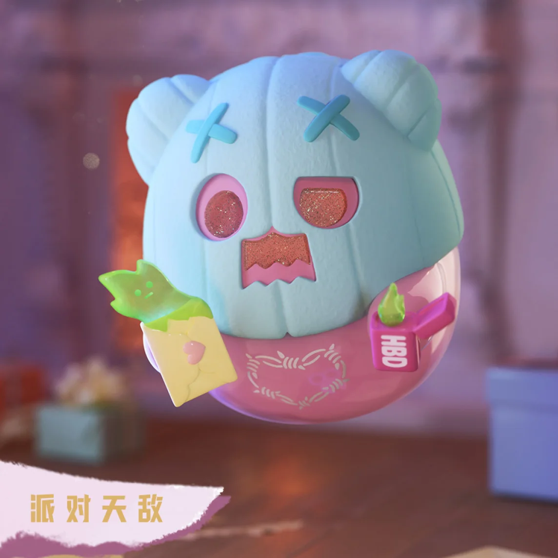 Original ShinWoo Birthday Alone Series Blind Box Kawaii Anime