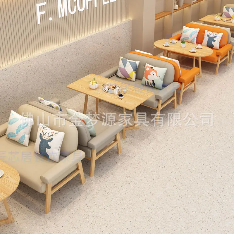 Internet celebrity milk tea shop cafe solid wood tables and chairs baking dessert shop book bar negotiation leisure library sofa
