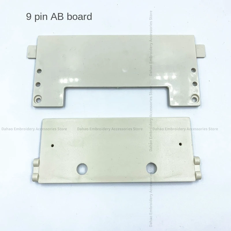 1PCS Alarm Box Ab Connecting Plate Head Plastic Bracket Ab Plate 3-Pin 4-Pin 6-Pin 9-Pin Computer Embroidery Machine Accessories