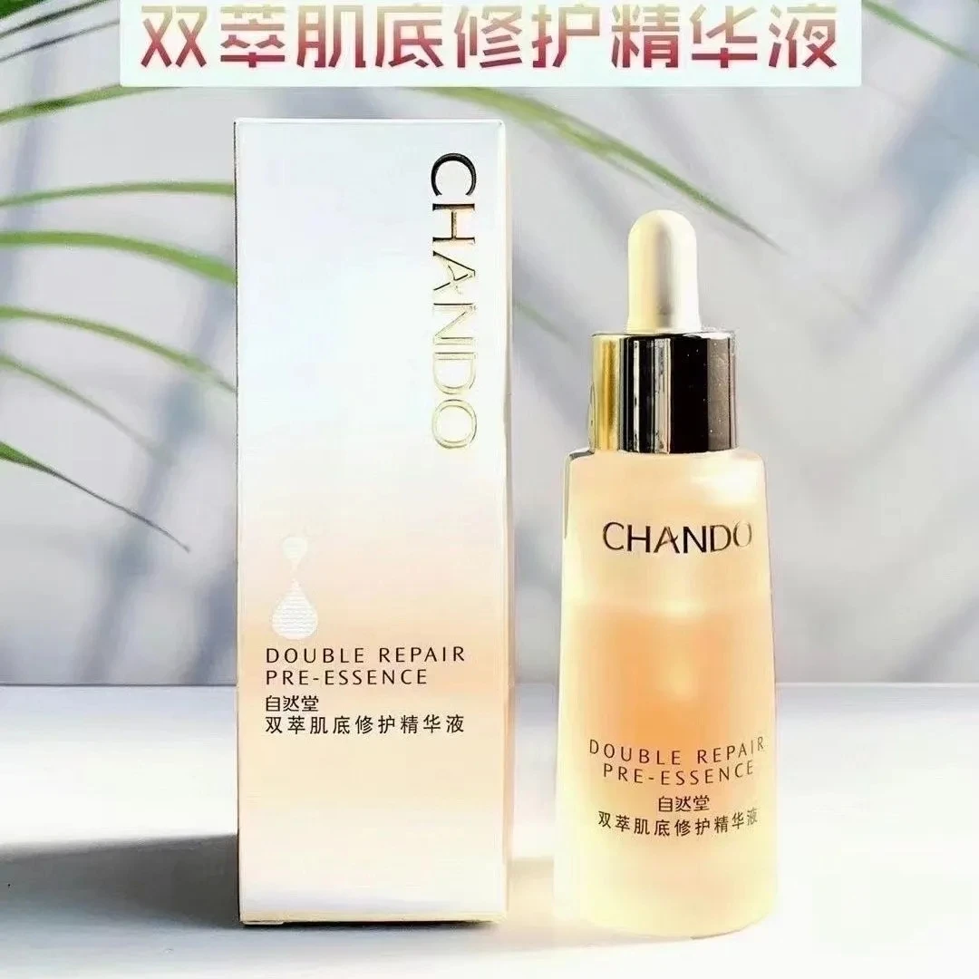 

CHANDO Double Extract Skin Base Repair Essence Firm Skin Serum Hydrating Moisturizing Brighten Remove Yellowing Fade Fine Lines