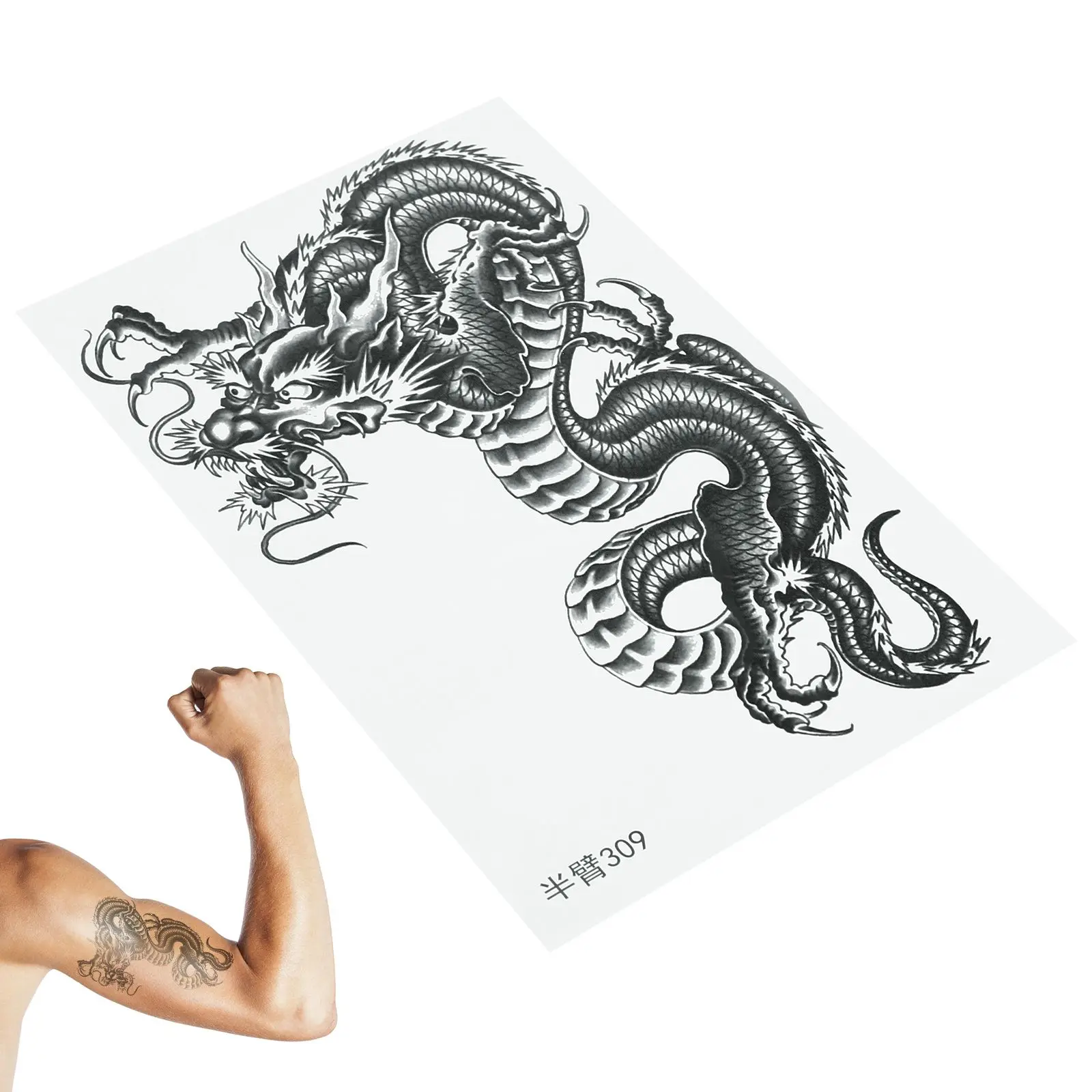 

Tattoo Stickers 22cmx15cm Waterproof Removable Body Cool Temporary Tattoos for Arm Club