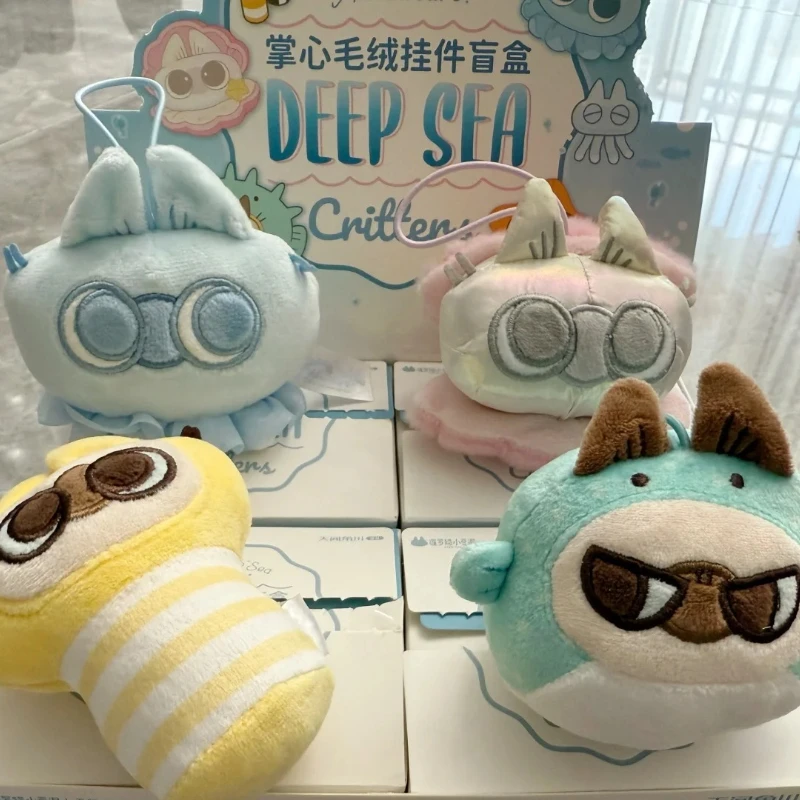

Сиамский Azukisan Deep Sea Adventure слепая коробка Kawaii аниме кукла Mystery Box сумка-сюрприз плюшевая подвеска Коллекционная игрушка для девочек в подарок