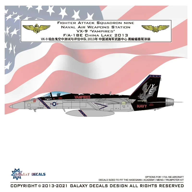 GALAXY Tools G48030-G72023 1:48/72 Fighter Attack Squadrron Nine Naval Air Weapons Station VX-9 'Vampires'F/A-18E China Lake