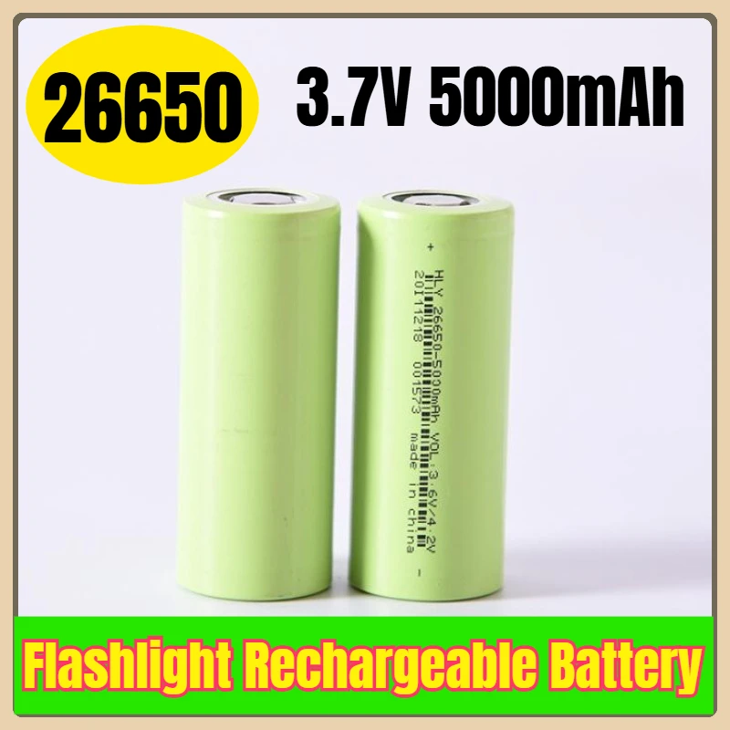 

26650 3.7V 5000mAh Flashlight Rechargeable Battery