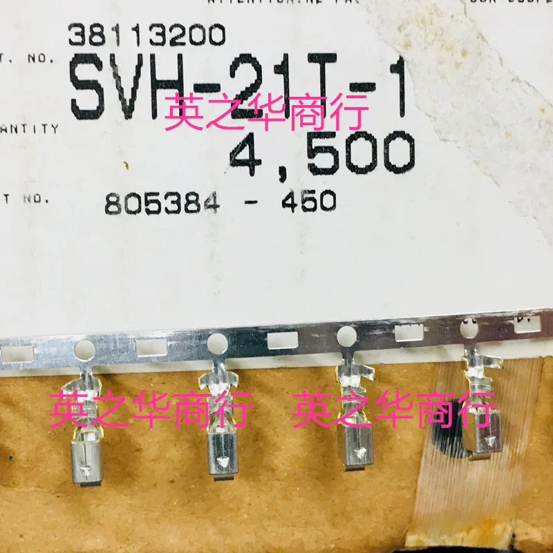 Terminal de piezas original, nuevo, 50 SVH-21T-1