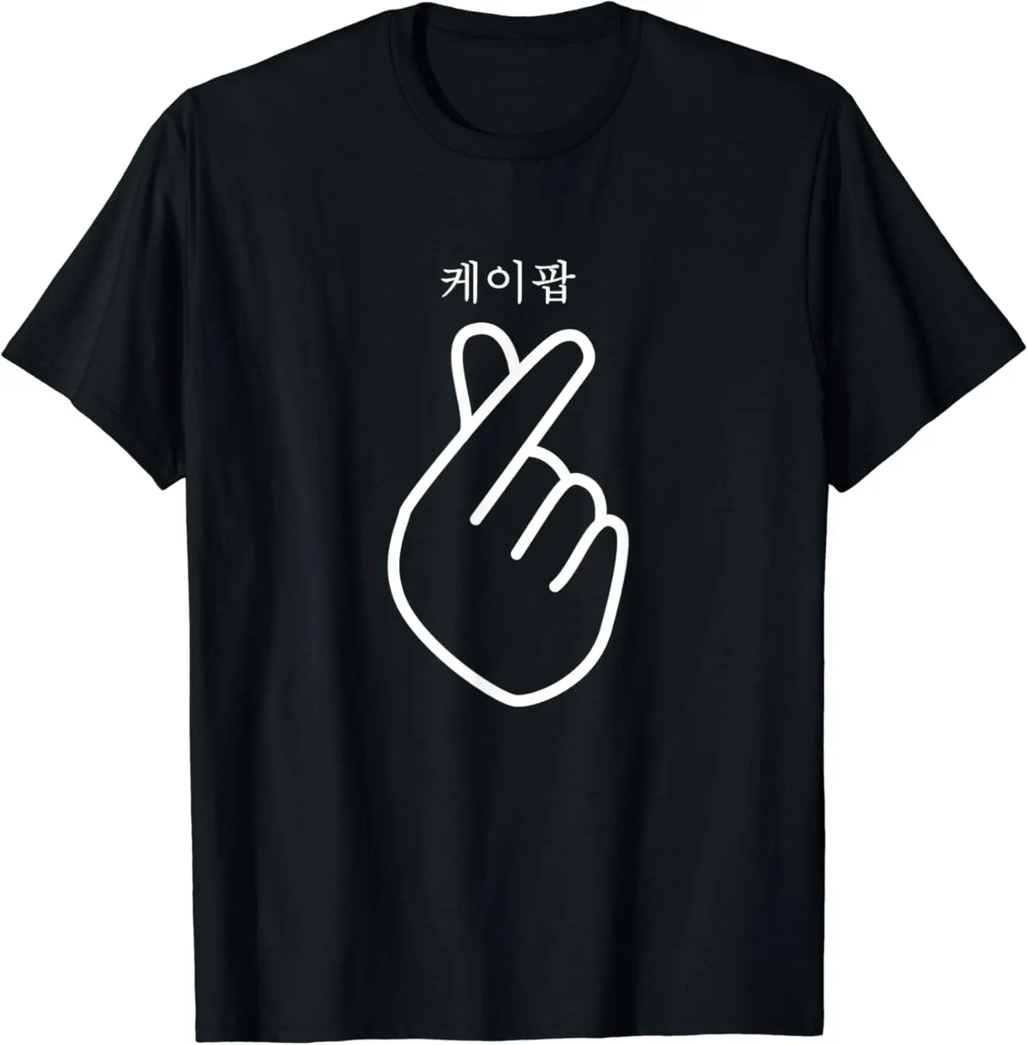 Kdrama Kpop Army Fan Bias Korean Drama Teen Gift T-Shirt  Graphic T Shirts  Streetwear  Men Clothing  Camisetas