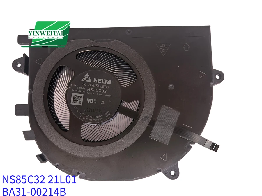 

Вентилятор охлаждения для ноутбуков Samsung Galaxy Book2 Business NP641BED NP646BED NP646BEF NS85C32 NS85C32-21L01 BA31-00214B