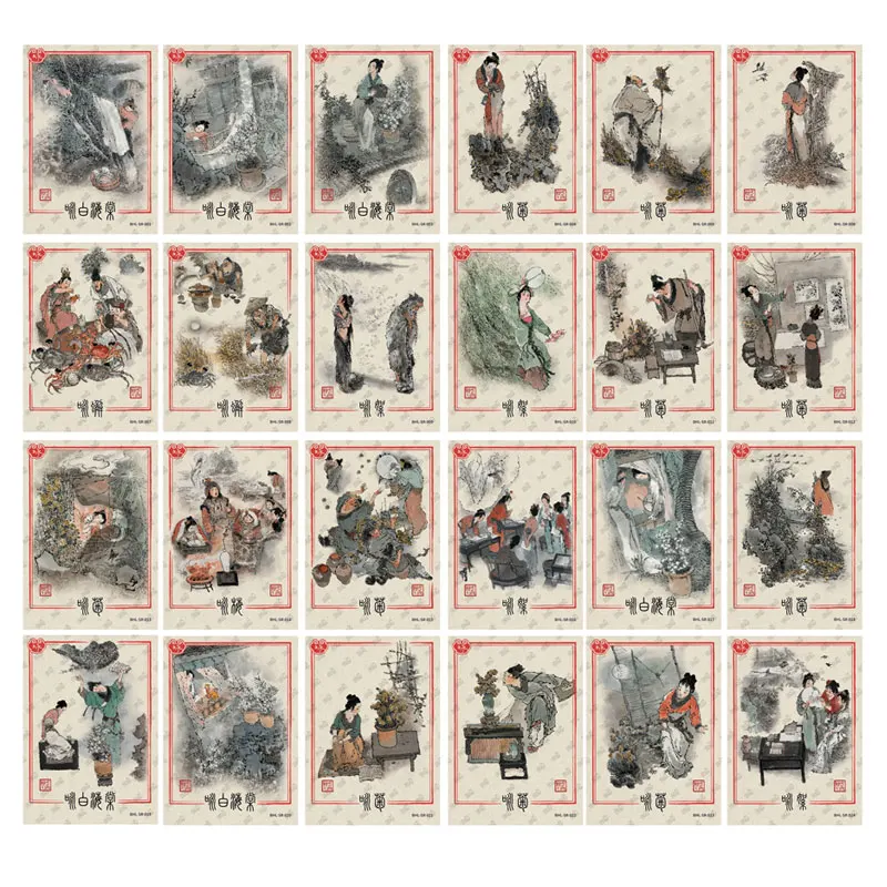 KAYOU The Dream of The Red Chamber SR(001-024) Enkele kaart Dreaming Back To Jinling Dai Dunbang Echte anime-collectiekaart