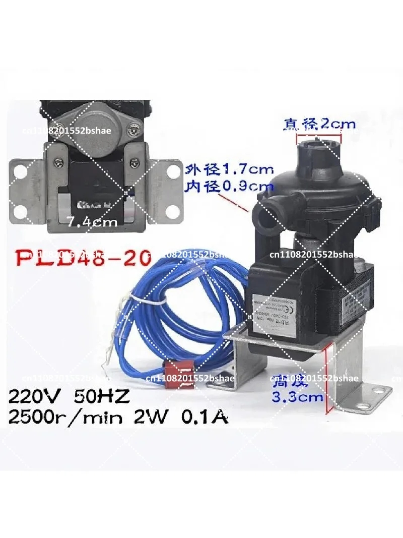 Drainage Pump for Air Conditioner, Shaded Pole Motor PLD48-20 Compatible AC Unit Drain Pump