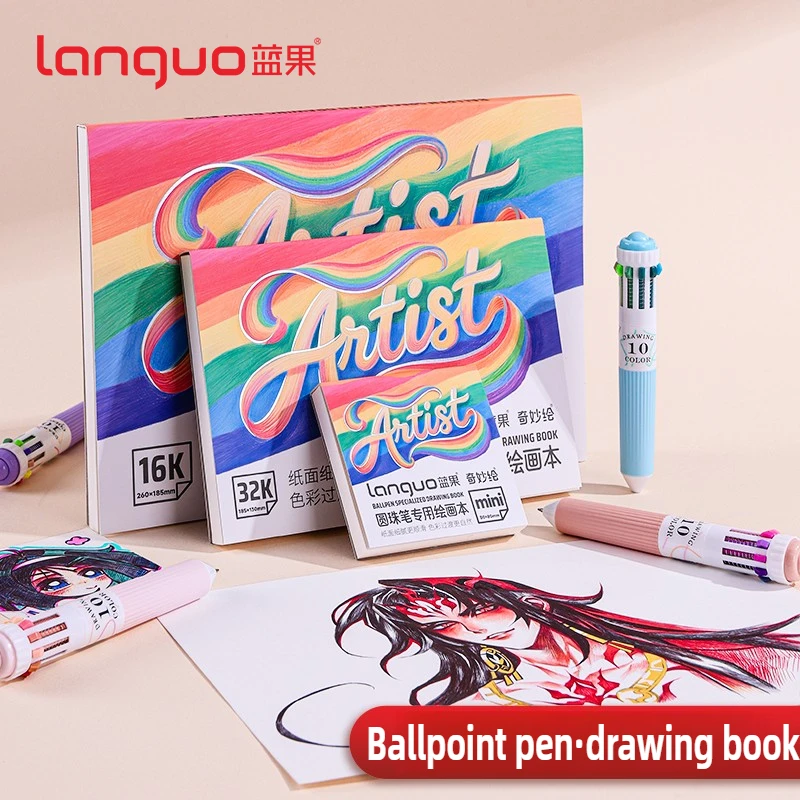 LANGUO Sketchbook 100% Wood Pulp Mini/16K/32K Perfect for Ballpoint Gel Pens Watercolor Stationery School Art Office Supplies