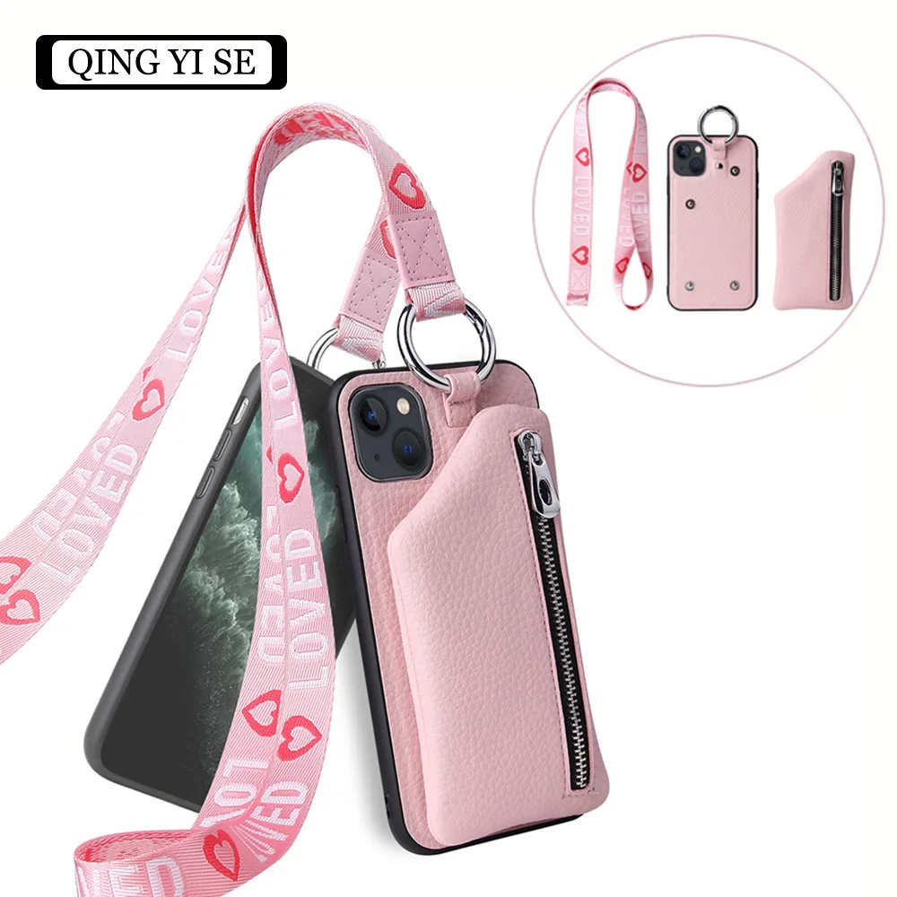 Multi Function Case of Solid Color Wallet Applicable To Iphone12 / Iphone11 / Iphone13 Mobile Phone Case with Ring and Lanyard