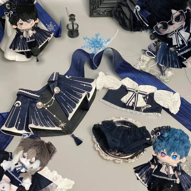 

Cotton Doll Costume Butterfly Prince Gown Tomioka Toy Clothes Anime Game Cartoon Figurines Dress Up Role Play Outfit Theme Party