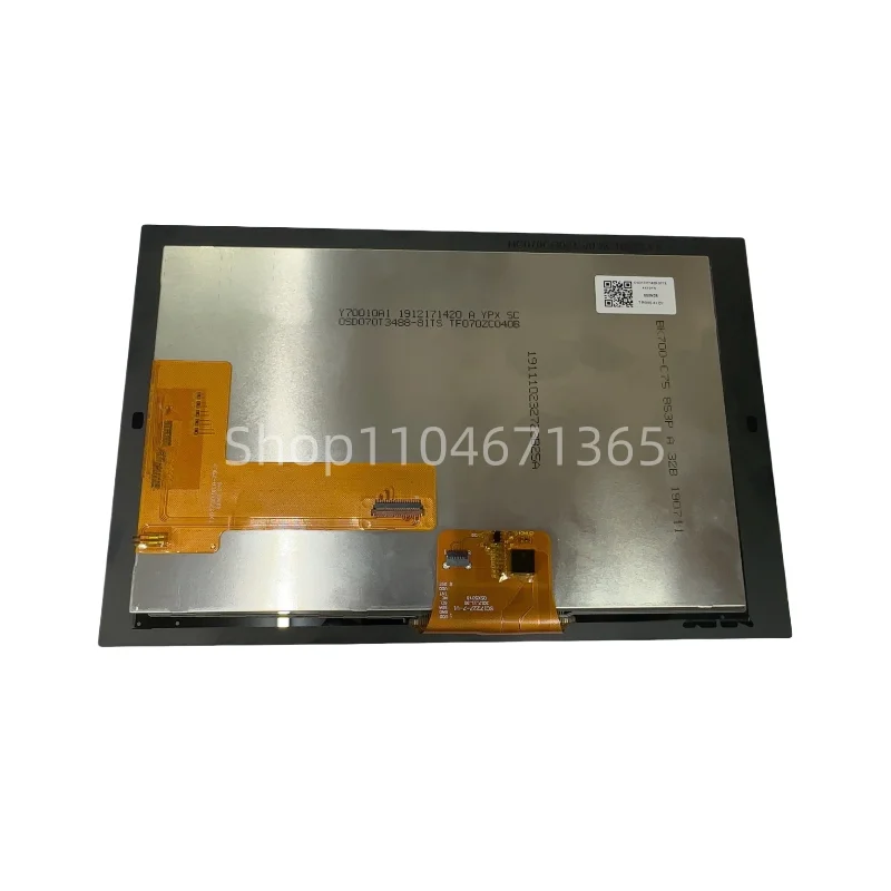 7 Inch LCD Dispay Screen Fit for AMX MT-702
