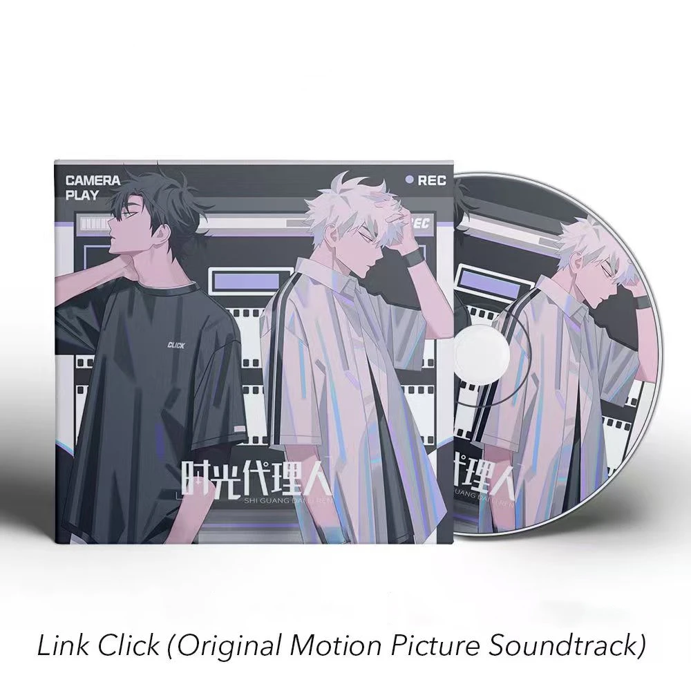 Anime Link Click yousa música CD mejores éxitos OST álbum 2 uds registro de música Cosplay Walkman coche insonoras caja fiesta música regalos