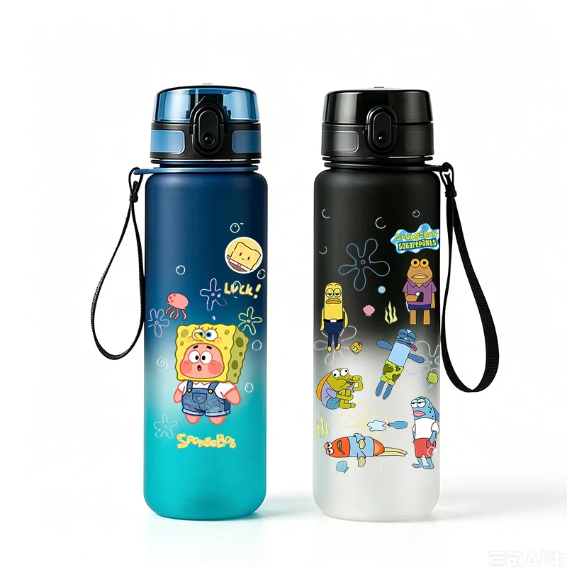 Kids Outdoor Movies - かわいいスポンジボブパトリック子供用水筒650mlグラデーションマットカップ漏れ防止ハンドストラップ付き携帯屋外用飲料ボトル