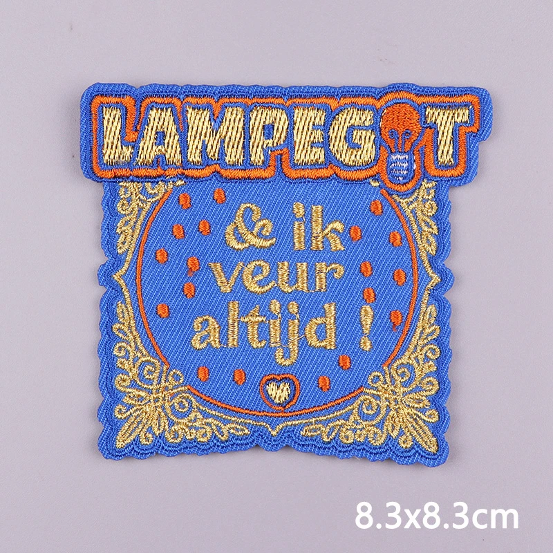 2025 New Style Lampegat Embroidery Patch For Clothes Netherland Carnival Iron On Patches For Clothing DIY Emblem Applique Badge