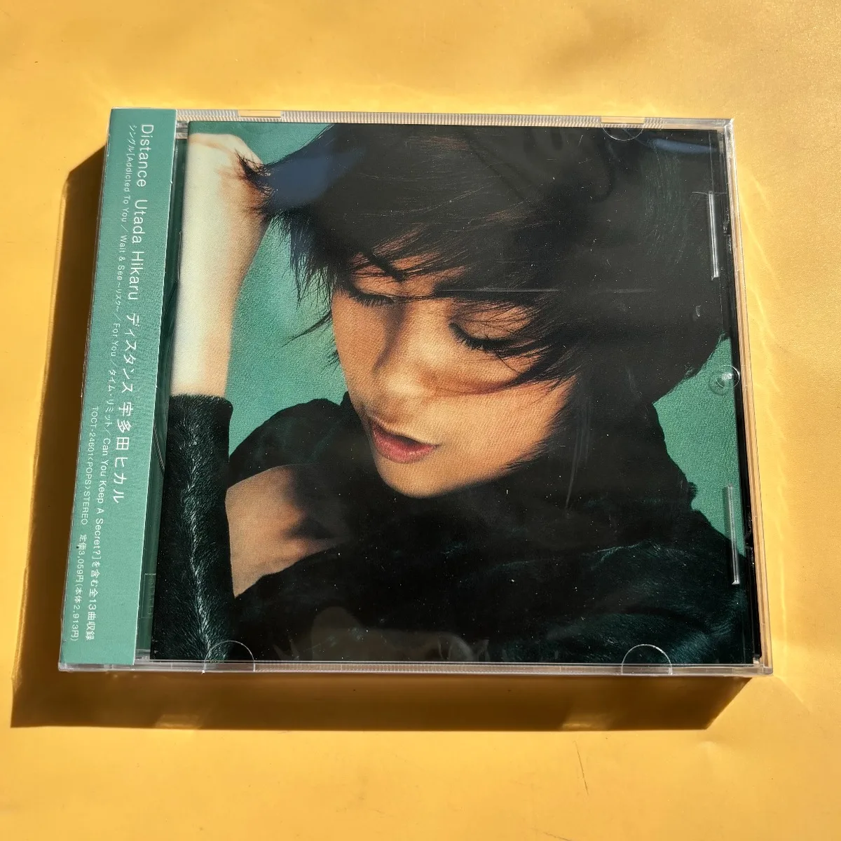 

Hikaru Utada Distance Japanese Pop Music CD Classic Studio Album with Timeless Vocals and Melodies for J-Pop Music Collectors