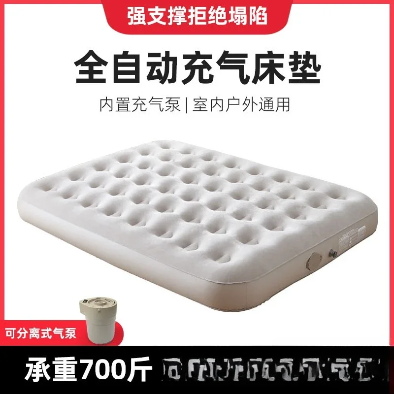 Household inflatable bed, outdoor leisure double mattress, foldable portable storage picnic mat for camping