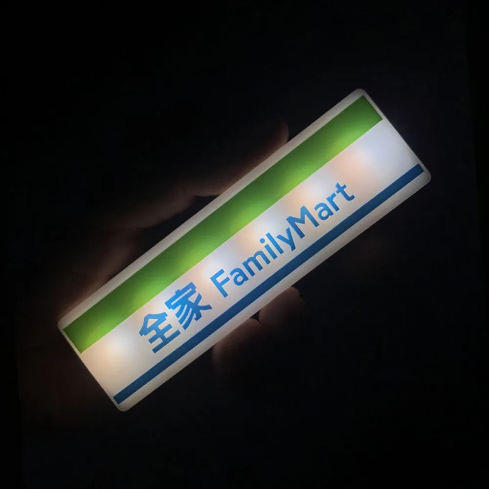 المغناطيسي الأسرة مارت اليد اللمس LED الثلاجة ملصق لوسون الراحة مخزن مضيئة USB ملصقات الثلاجة ديكور المنزل #6