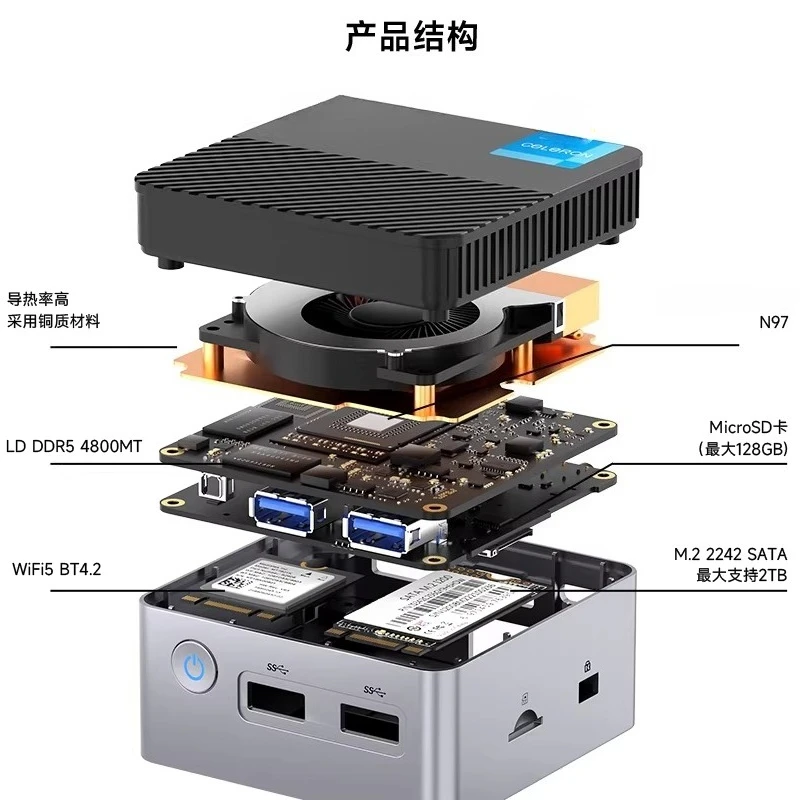 G5 Alder Lake N97 MINI PC Windows 11 Pro DDR5 4800Mhz  NGFF SSD WIFI 5 BT5.0 Protable Pocket Computer